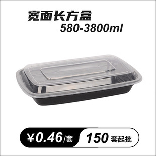 ����һ���Դ�����L������ʽ�1000�������u2000ml�ͺв��ʳ��