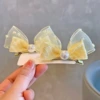 0916 yellow pair