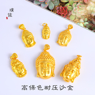 Long-time non-fading Vietnam sand gold diy accessories Guanyin Buddha pendant necklace bracelet sweater chain Big Buddha head female