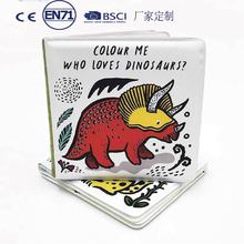 ������Ӿ�����ϴ�� �_����ߕ� ˮħ���� ׃ɫϴ��� EVAϴ���