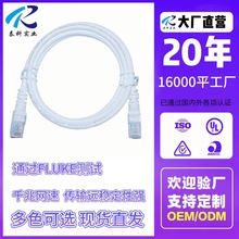 CAT5E��������ξW��ǧ�׾W�� �W���~���X�^fluke�yԇ �S�����l