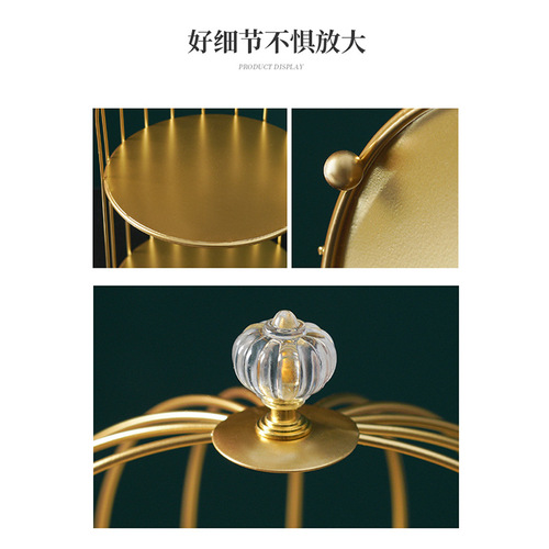 Iron bathroom birdcage storage rack bathroom cosmetics storage rack skin care product shelf table perfume storage rack