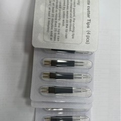 歯用ガムチップカッター用ワークチップ