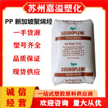 PP�¼��¾�ϩ�NAV161�߿��_�����������������Ͱ�Ҿ�UL�J�C