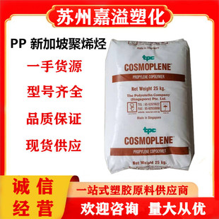 PP�¼��¾�ϩ�NAW564�߄���߱���������늲���늚⑪��UL�J�C