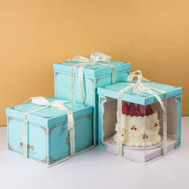 轻奢半透明蛋糕盒包装盒6寸8寸10寸单层双层生日网红蛋糕盒批发