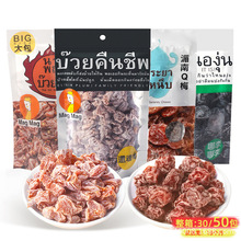 ̩���M��߀��÷MagMag�Ṿ�Ṿ�������Ӹ�Ԓ÷�����T���e��ʳ���l