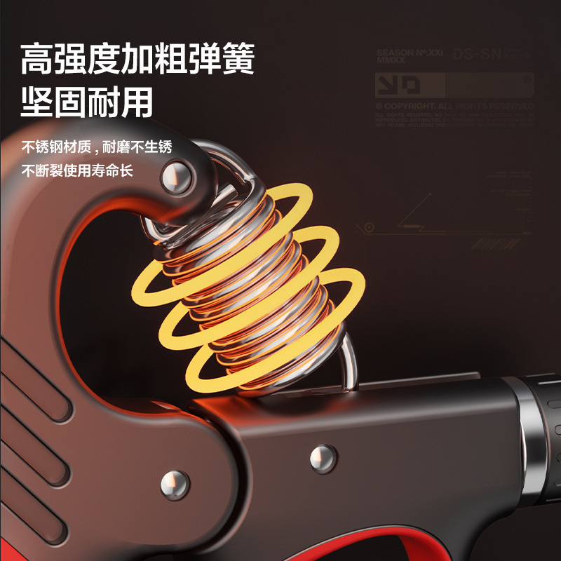 電子計数タイプの握力器の腕の力の訓練器の5本の腕の力器のリハビリの訓練器の卸売り|undefined