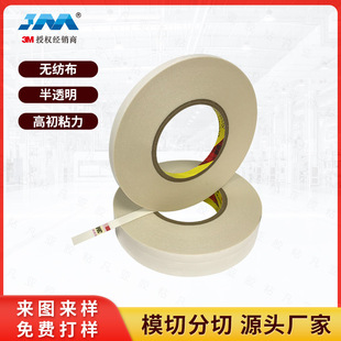 �F؛ 6615�޼��p���z �o������ϩ������ ����ճ����Ӳ��