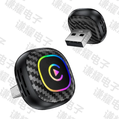 adapter with lighting, Android: Simsiz CarPlay və Android Auto
