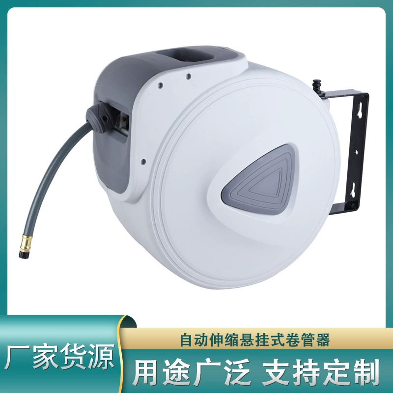 30 м автоматический телескопический садовый барабан Автоматическая намотка труб воздушный барабан водяной барабан Электрический барабан