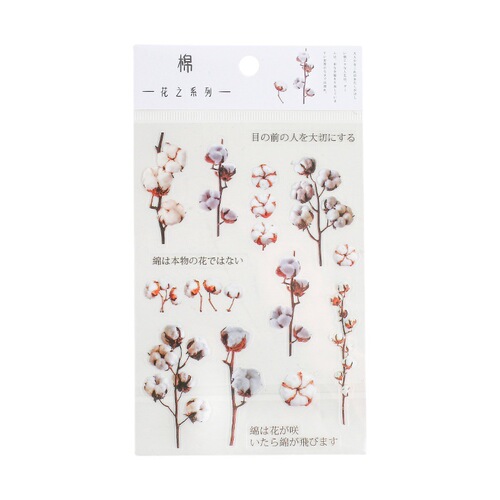 Mr. Paper PET Flat Sticker Flower Series 2 Small Fresh Handbook Decoration Ink Word Material DIY Sticker