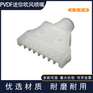 16��PVDF���L����2�ִ�����s�������㇊�^����Ƅ��͸��g����
