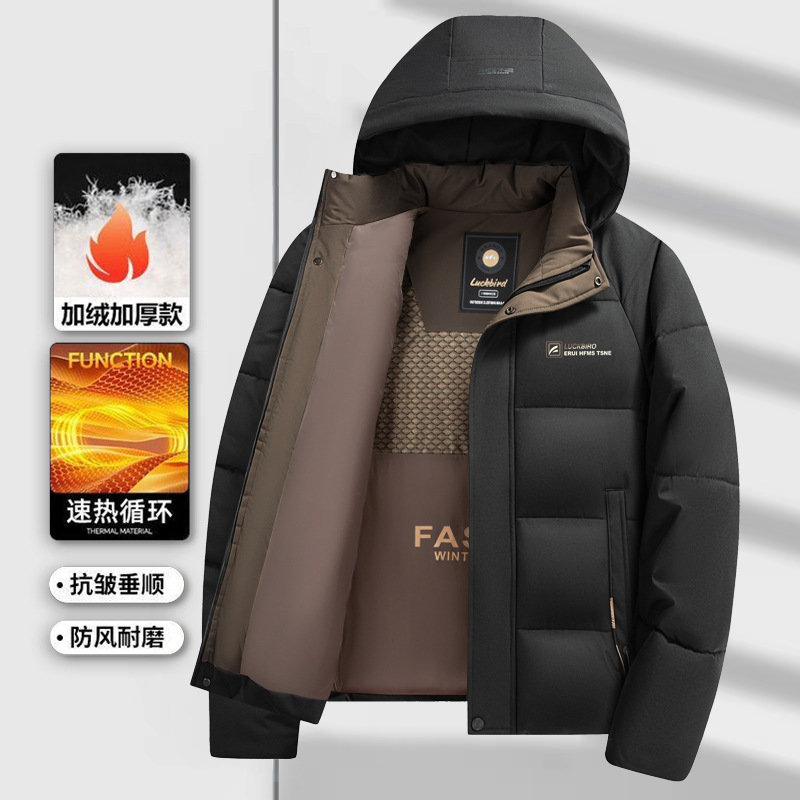 一件代发跨境专播面包服男士外套棉衣爸爸装冬季防寒棉服2024帅气|undefined