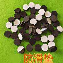 �S��ֱ�NEVA���މ| �Ҿ߹�ˇƷ������ճEVA�_�| ��ĥ����EVA�z�|