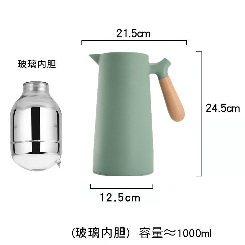 微信图片_20211113172036