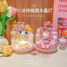 �羳�����ֹ�Сҹ������ins�L��ƿ�[����Ů��diy���K�Ǳ�ˮ��