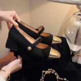 Дышащая нескользящая универсальная обувь с низким вырезом, 2024 года