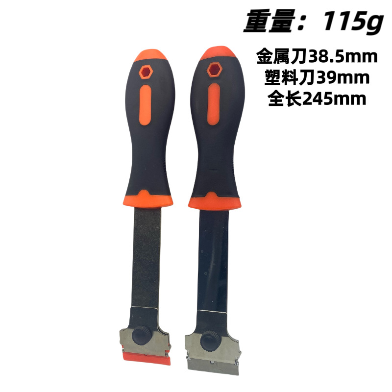 微信图片_20231012143930