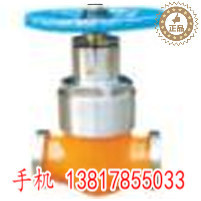Z81H�����l�y DN100 125 150