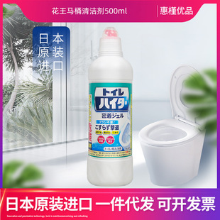 �ձ�ԭ�b�����RͰ�����ܵ��坍�������`ϴ������500ml