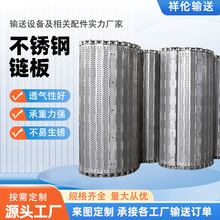 304P䓹I朰͸ߜșĺəC͎󹝾಻P朰