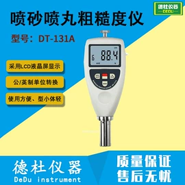 测定仪;水质分析仪;纺织用仪器