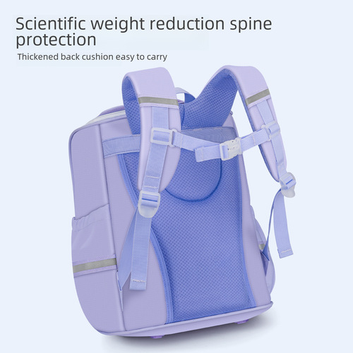 New Space Alien Unicorn Heart Smiling Integrated Hard Shell School Bag for Grades 1 to 6