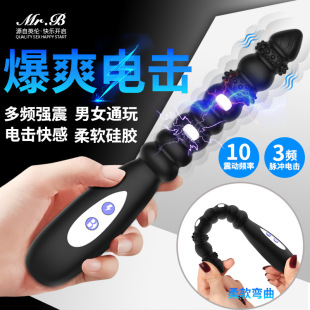 �W��˼R1������10�l���ӾŹ���Ħ���Ӱ���ͥ������Ȥ��Ů���