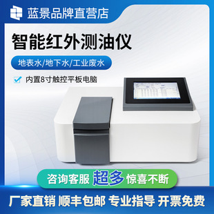 �y�̓x�t��y�̓x��yʽ�t��y�̓x�ֹ���ˮ���ͺ��������x��