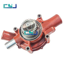 65.06500-6357ˮ�����ô����ھ����е������� DE12 DH420 DH370