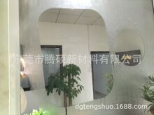 ԡ���R�ӷ��F�NĤԡ�ҷ�ˮ�FĤ�Ƶ��lԡ��ˮ����Ĥ���FĤpet���F