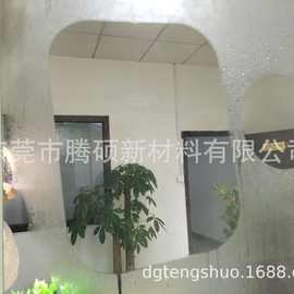 浴室镜子防雾贴膜浴室防水雾膜酒店卫浴防水蒸汽膜除雾膜pet防雾
