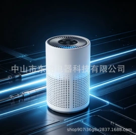 空气净化器;空气净化配件;消毒机