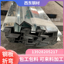 ���b����� �F�����a�S�� ��������ۏ� ���ڰ��T���B�Cе����O���k��䓲�