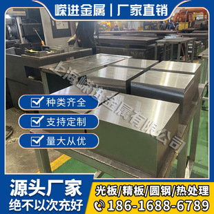 ���ܺϽ�1J117懻��Ͻ���� �F؛Ҏ���Rȫ �Ͻ�1J117���Ŀ�����
