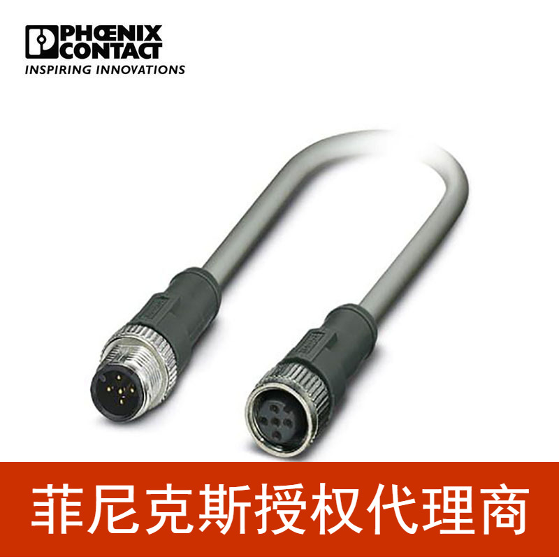 菲尼克斯传感器/执行器电缆-SAC-5P-M12MS/0,6-C20/M12FS-1410922
