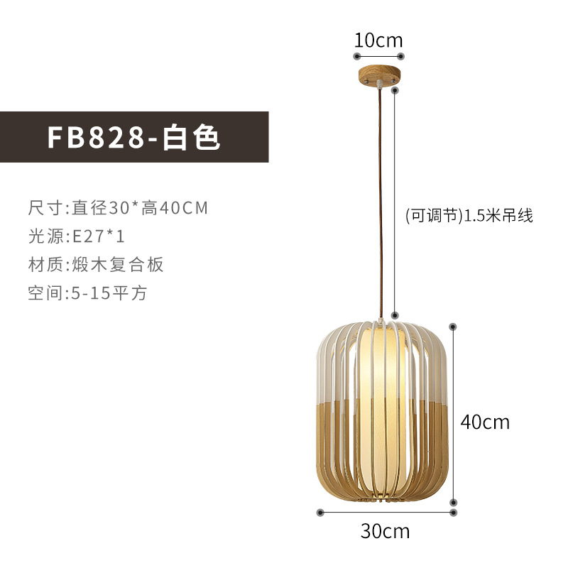 Dormitorio cabezal de cama nuevo estilo chino antiguo restaurante lámpara candelabro bar porche pasillo residencial lámpara japonesa lámpara sala de té