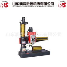 С��荿יCZ3040x10��Ч�ʸߣ������Cе�����������׌W