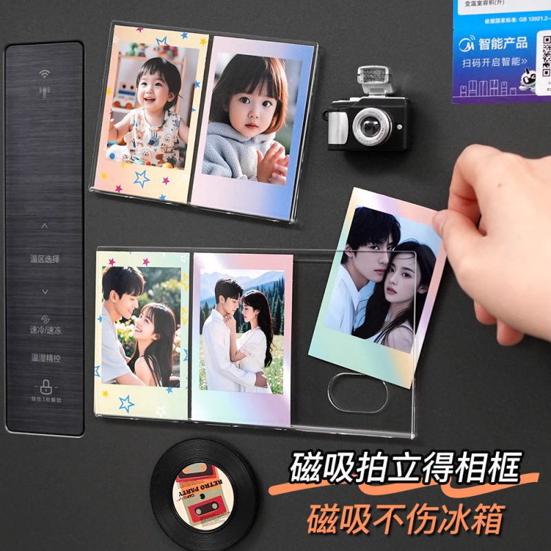 [Hot-Selling New Style] Magnetic Photo Frame Polaroid Acrylic 3inch Photo Frame Magnetic Small Card Holder Display Stand 2