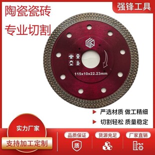 115�W���ɴu�и�Ƭ�Ұ��մɌ��ÊA�峬���Ƭ���N��ĥ�C��ĥ�Ƭ