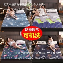 �ļ�ͨ�ÿəCϴ���|���o�|���׷������o�|�����ӆ��p�ˌW������