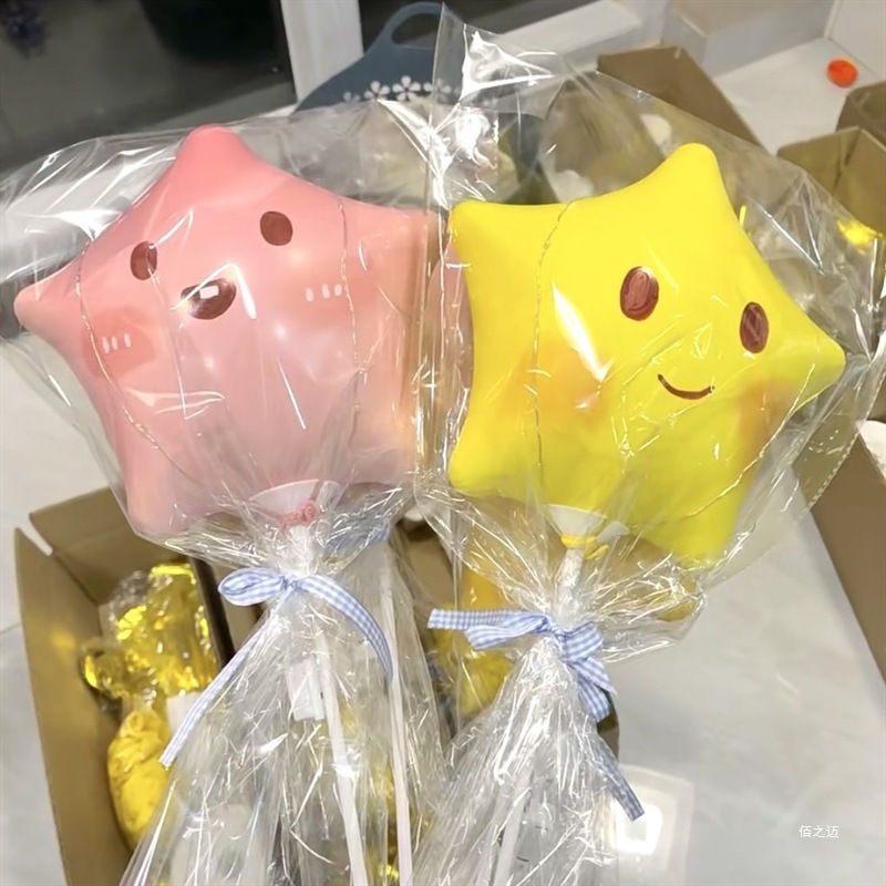 地域プロモーションバルーンスターバルーン素材パッケージ小紅書インターネット有名人屋台夜市ストリート販売屋外写真撮影|undefined