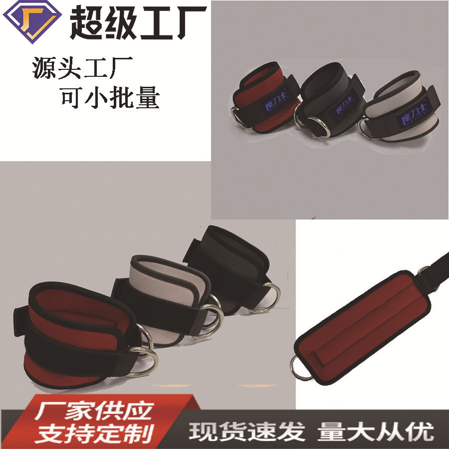 Nẹp mắt cá chân để cử tạ, tập luyện sức mạnh, thể dục, đồ bảo hộ thể thao, ống bảo vệ mắt cá chân, dây hỗ trợ tập luyện chân, dây kháng lực.
