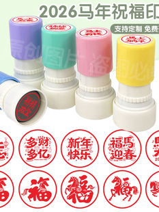 ?�R��ף��ӡ��Ȥζ�D��2026���R���ɹ��R��{���D����Ӵ�̖�A��