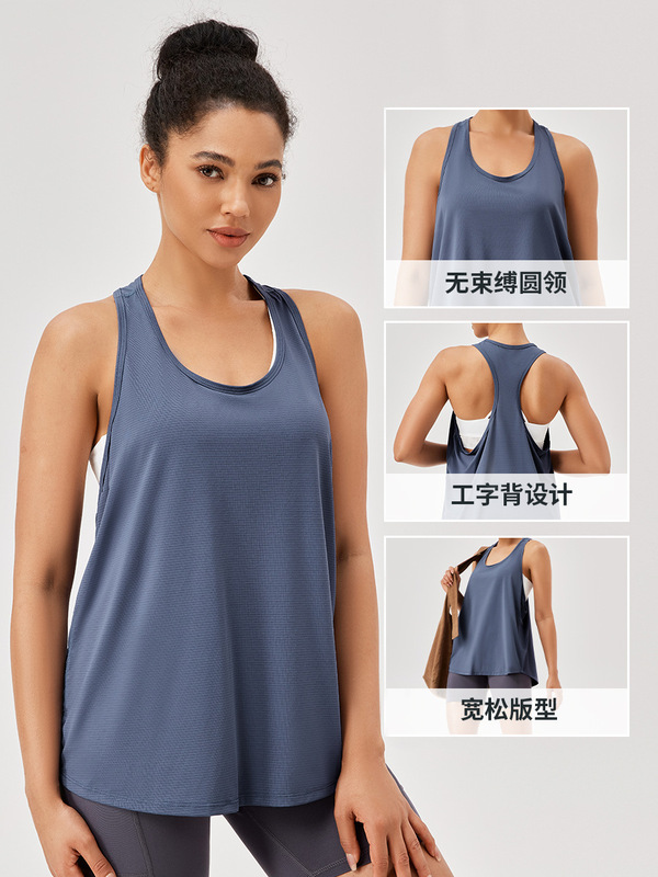 レディーススポーツブラウスゆるいストラップチョッキヨガ服速乾通気性ノースリーブフィットネスリムランニング上着42156|undefined