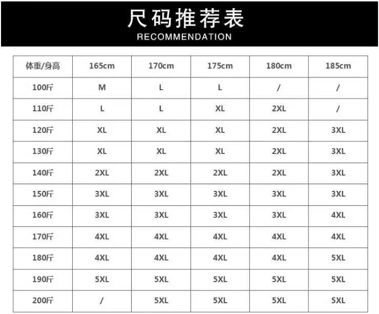 微信图片_20240530133214