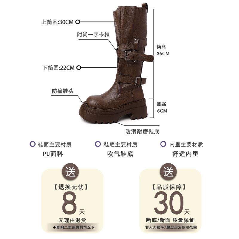 百搭复古皮带扣机车靴女秋季时尚设计感小个子皮靴厚底增高骑士靴|undefined