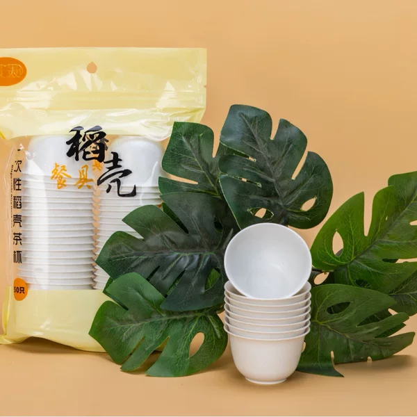 Disposable Tea Cup, Environmentally Friendly Thickeneded Kung Fu Tea Cup, High Temperature Resistant, Odorless, Anti-Scalding Tasting Cup, Portable Tea Set