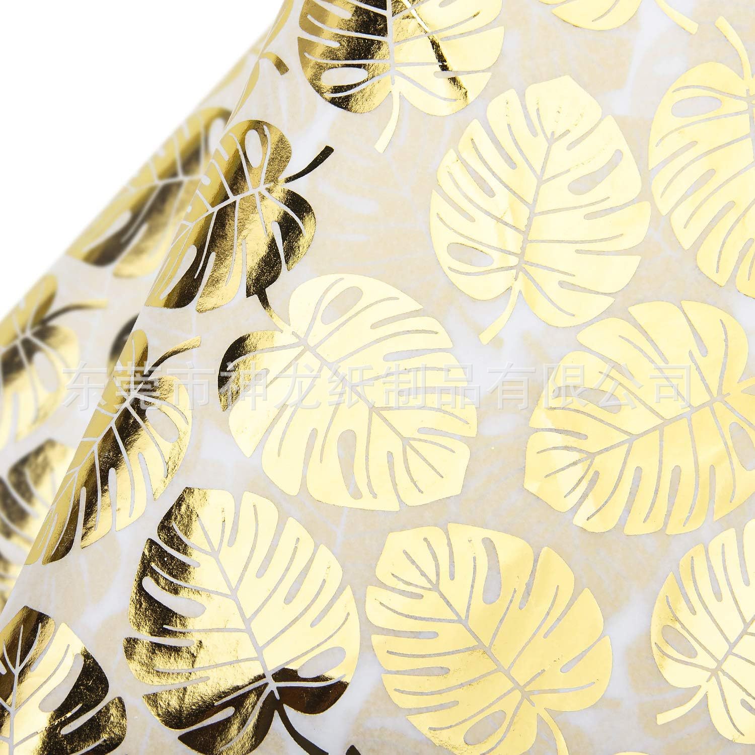 Papel de copia bronceado papel de embalaje de impresión cumpleaños regalo de vacaciones papel de embalaje de papel recubierto de piel de vaca amarilla personalizado